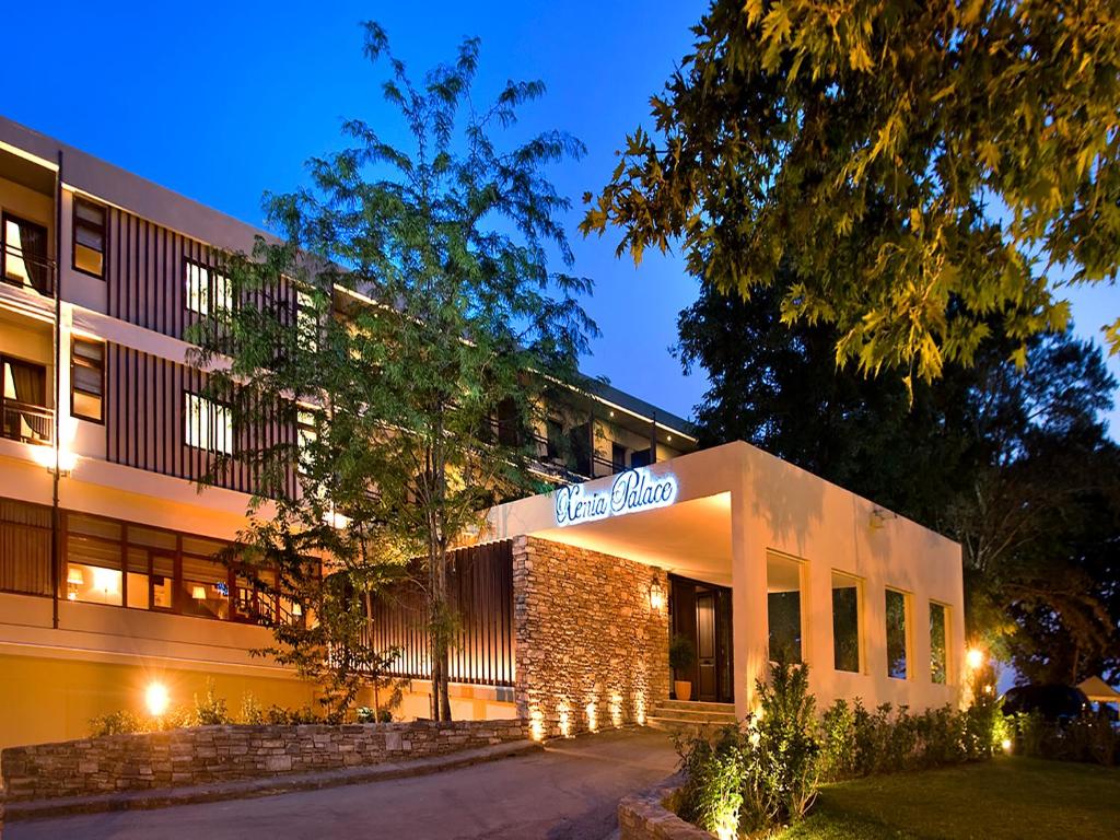 XENIA PALACE PORTARIA 4* , ΠΗΛΙΟ ΧΡΙΣΤΟΥΓΕΝΝΑ - ΠΡΩΤΟΧΡΟΝΙΑ -ΦΩΤΑ (P2)